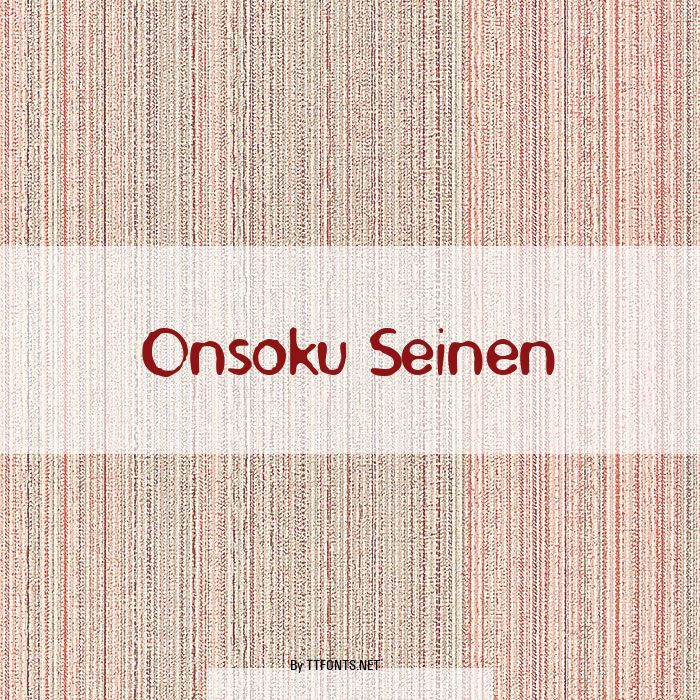 Onsoku Seinen example